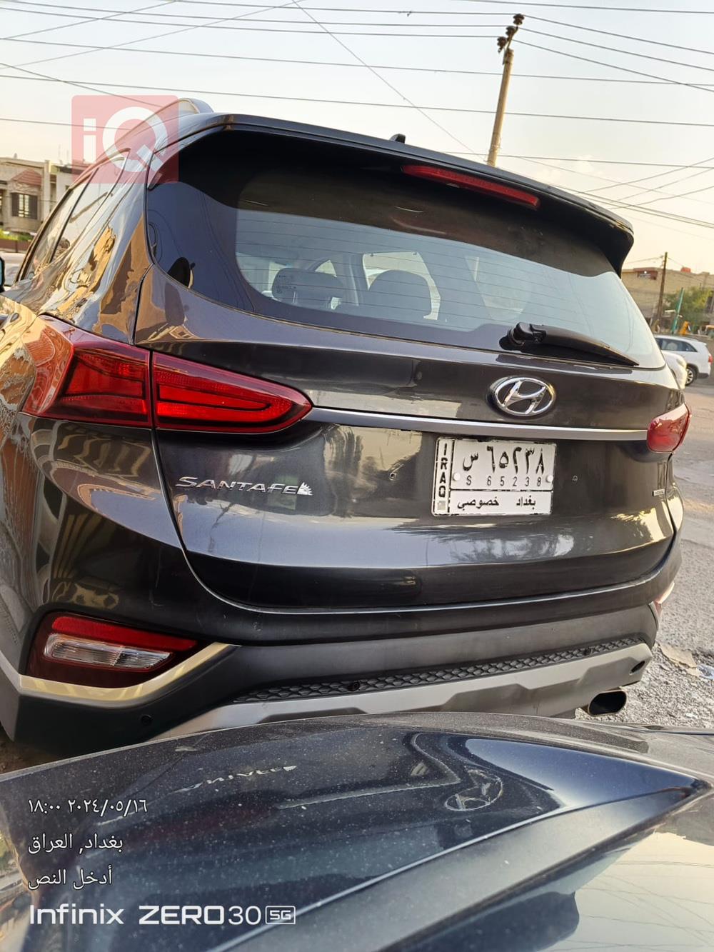 هیوندای سەنتافی